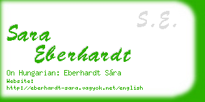 sara eberhardt business card